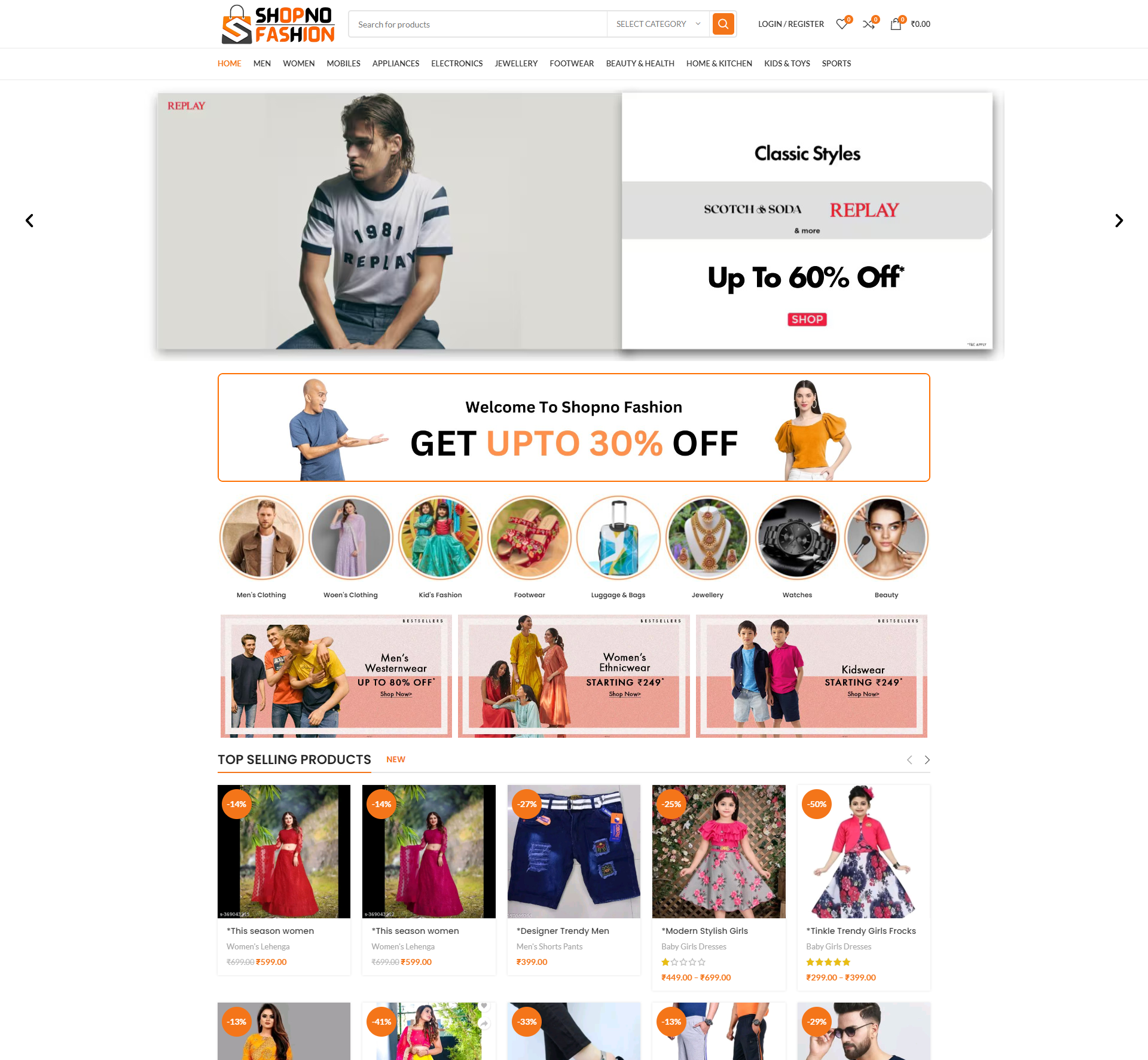 Shopno_Fashion